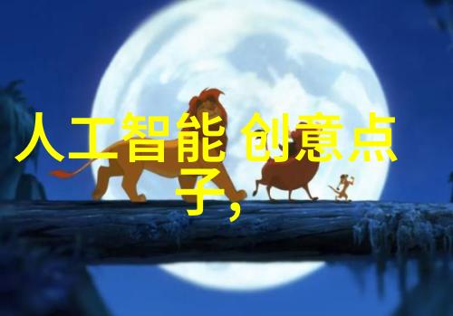 消杀公司业务全景从室内外消毒到专业防疫服务的全面覆盖