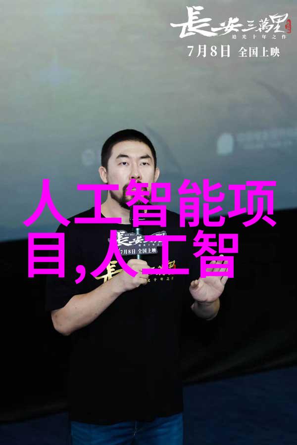 家庭饮水检测从不喝到自在喝