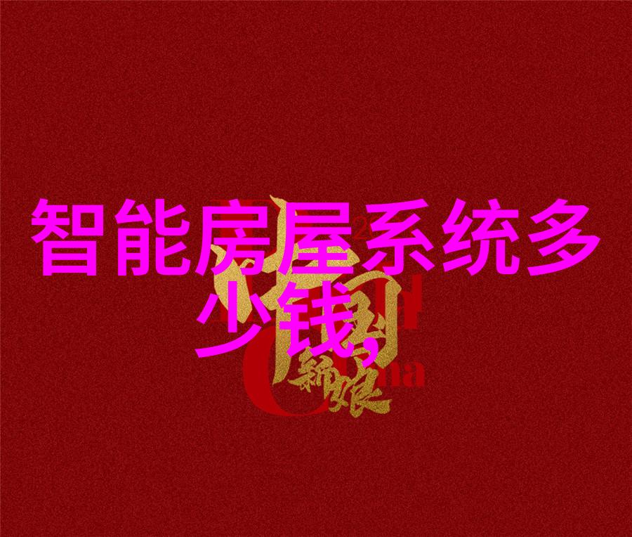 成都不锈钢制品生产厂家专业供应高品质不锈钢材料