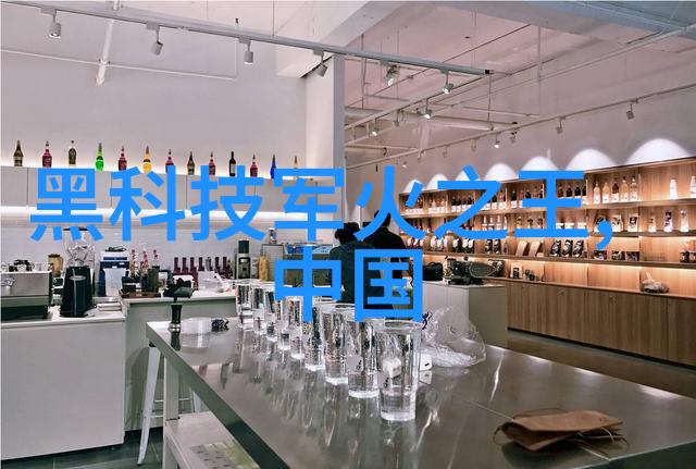 么公的又大又深又硬动态图揭秘古代神话中的庞然大物