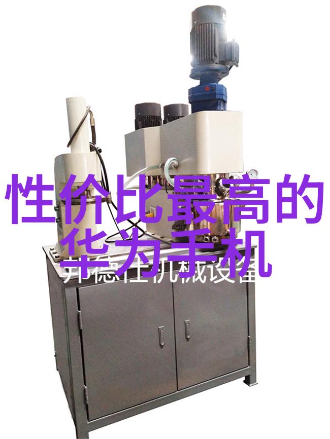化学品-丙烷的应用与危害探究
