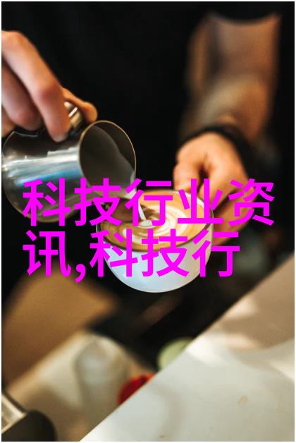 火焰与谜团秘密教学105话中的灭火使者