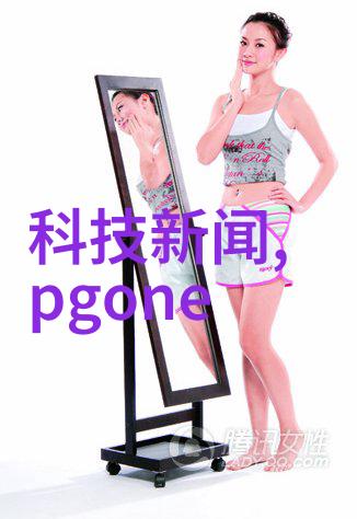 实验室设备生产厂家-精密仪器制造守护科研创新之风的实验室伙伴