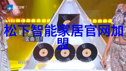 加药设备的安全性如何保证
