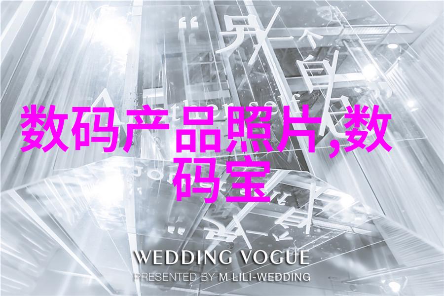 热传导之谜探索物质之间的温度交谈