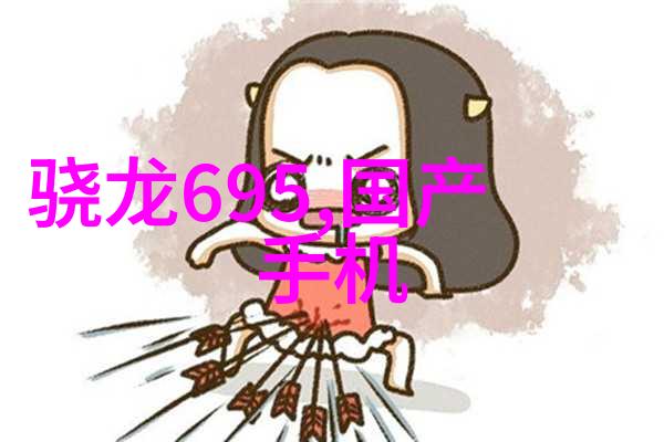 刹车线的警示安全驾驶生命重于泰山
