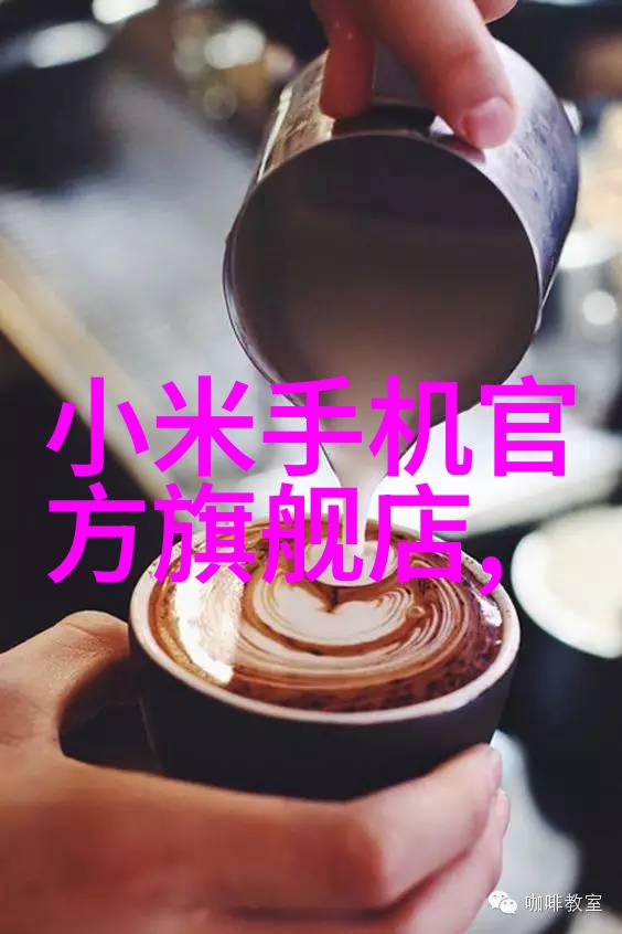 精细粒径粉末专用低温储存系统设计思路分享