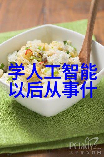 设备代号机甲的灵魂呼唤