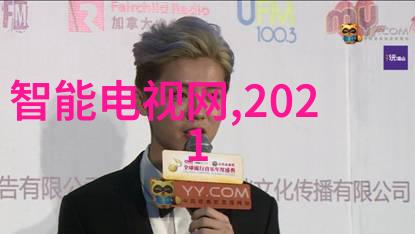 汽车配件知识讲解引擎油泵的选择与维护