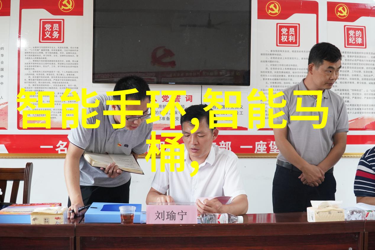 绿色制造汽车零部件行业的可持续发展路径