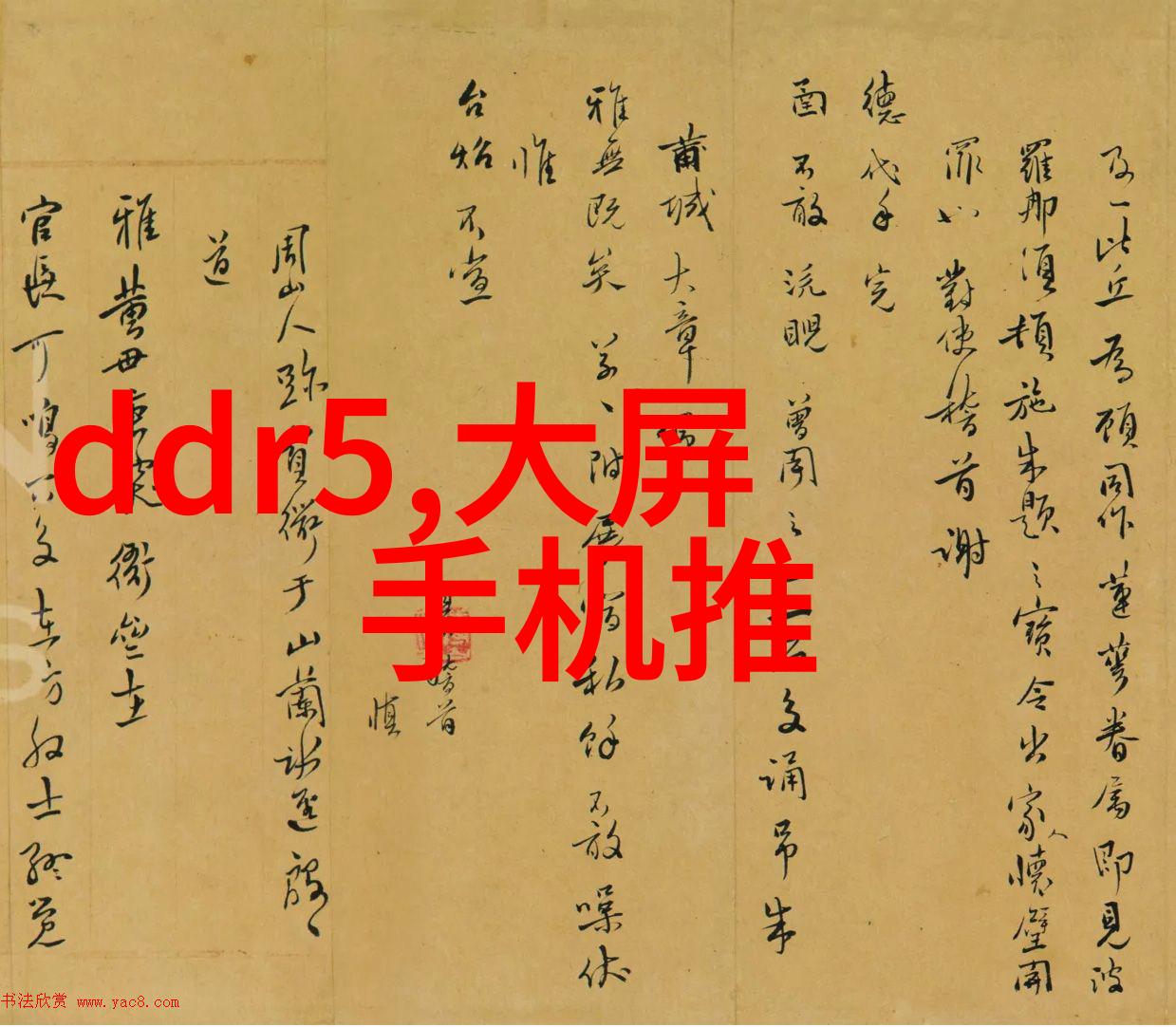 不锈钢板材分类304201202321等不同类型的不锈钢板
