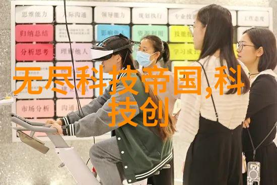 电子杀菌除味微波炉的新时代家电革新
