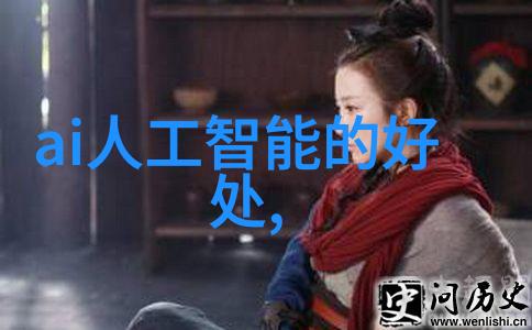 金属之光探索不锈钢的多彩篇章