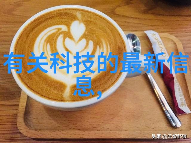 流淌的隐秘卫生间渗水之谜与简单修复之道