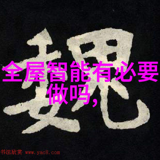 HDPE排水管的选择与安装要点