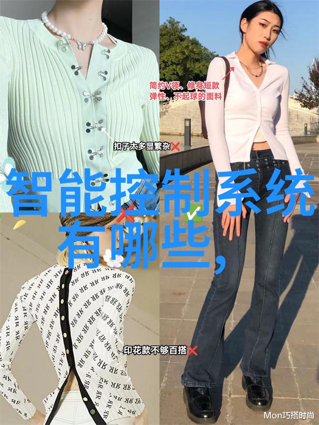 悬疑推理-谁动了小女人失踪女孩的秘密