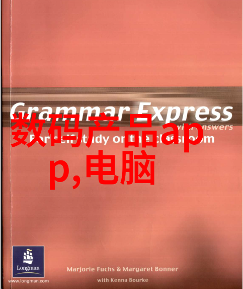 橡胶软管的色彩世界探索其在日常生活中的多样应用