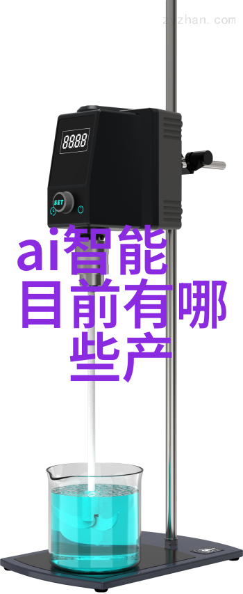 中央新风系统-清新每一寸空间中央新风系统的运作与效益