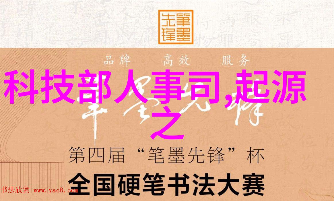 中国汽车配件网app全方位解锁车主维修需求的便捷解决方案