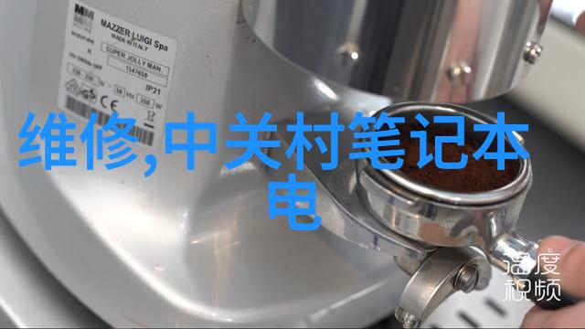 铸铁水管之美传统材料在现代建筑中的新用途