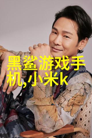 一起去色 - 探索生活的丰富色彩共创美好记忆