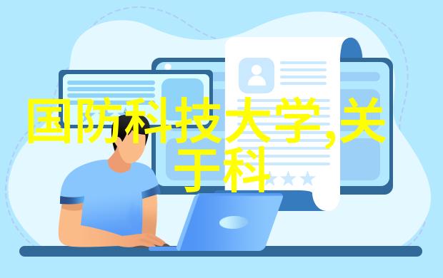 厂家的技术支持在高速离心机报价中的重要性