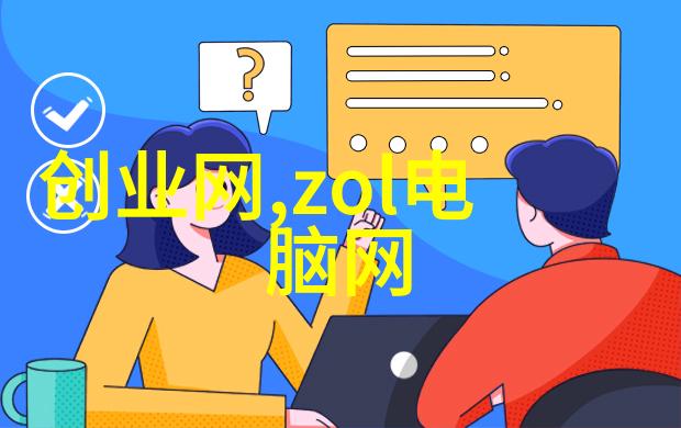 广东科学技术职业学院科技创新与职业教育的新篇章