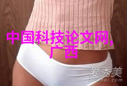 r什么意思-解读r字的多重含义从疑问到反馈
