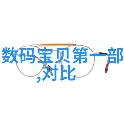 绿色建造指南使用哪种类型的保温涂料最为环保