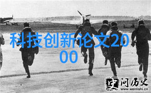 工作总结报告从懒人到超人我的一年大变身