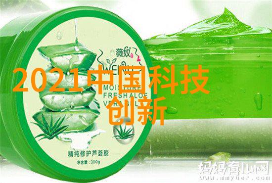 压力仪器-测量与应对压力的科学工具