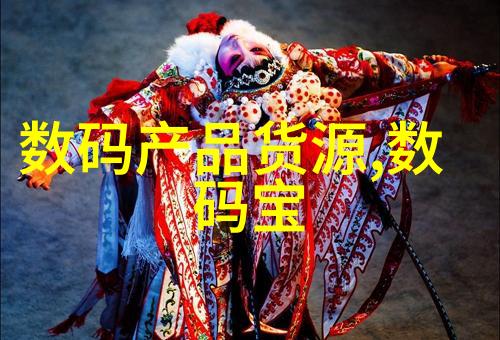 如何平衡自然和科技在净制过程中的作用