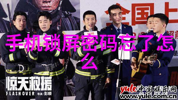 化工药品直接包装机械的安全性如何保障
