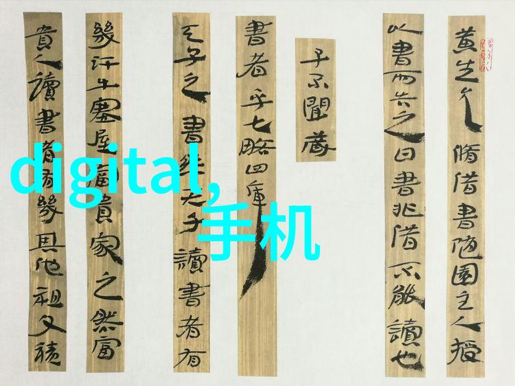 除尘骨架我家老房子的故事从灰飞烟灭到温馨如初