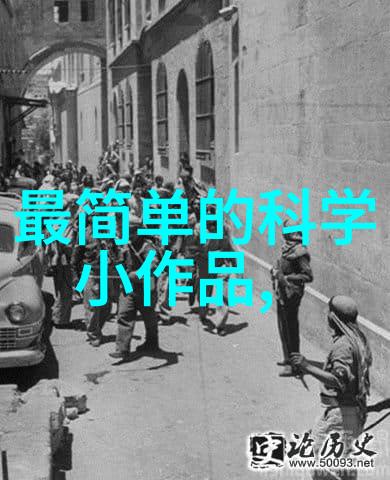 污水处理设备净化环境的重要助手