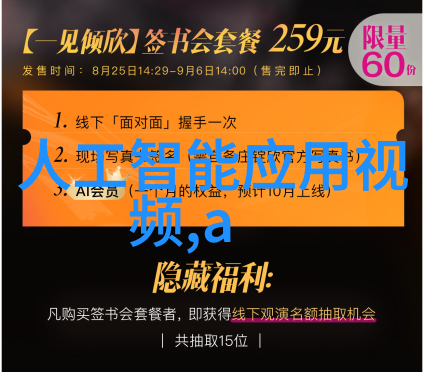 金属填料的选择与应用不锈钢波纹板的独特优势