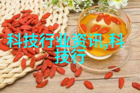 中医炮制灸法艺术传统中医学中的精湛灸疗技术
