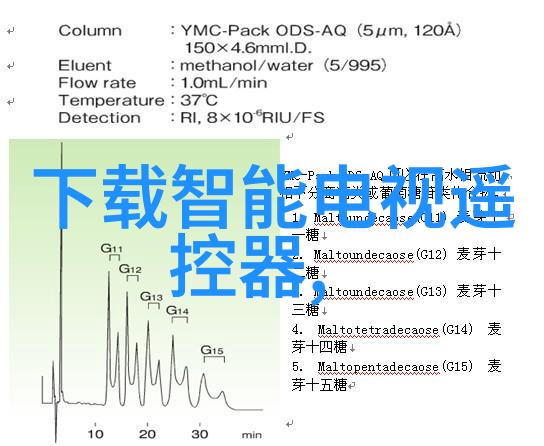 净水器的pH值正常范围是多少解析家用设备的水质标准