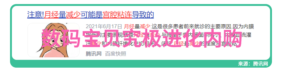 化工温湿度仪器中的精确测量化工环境中温湿度的精确测量方法