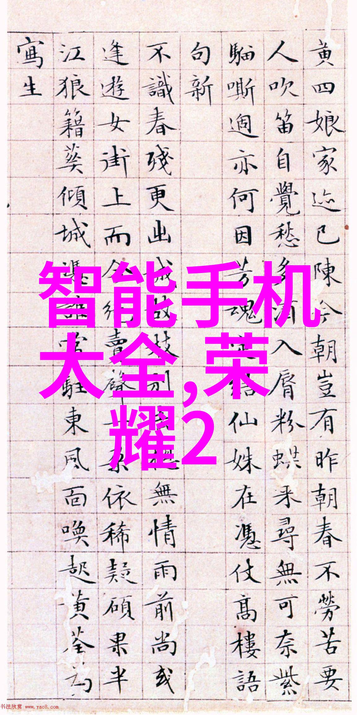 毛坯房最佳装修时间选择春季装修攻略