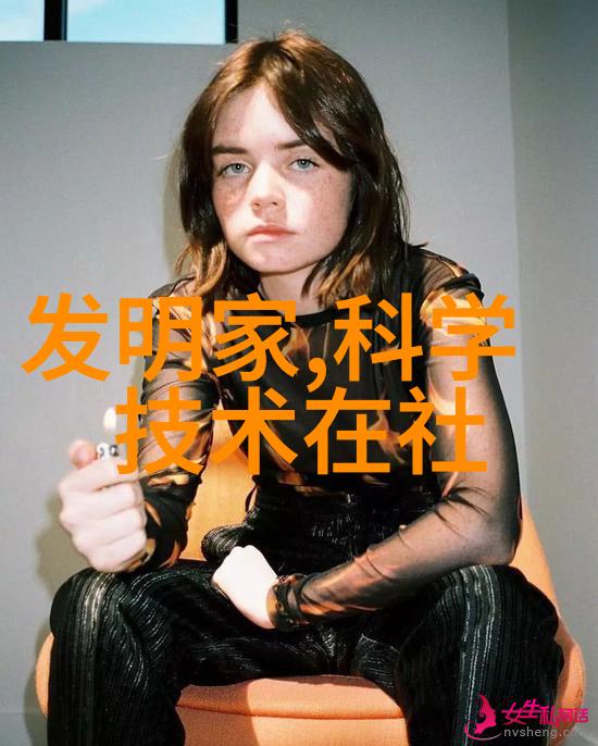 大型污水处理厂设备厂家-高效环保解决方案领航者在污水处理技术的前沿