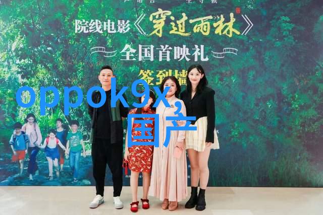 电视背景墙装修效果图欣赏