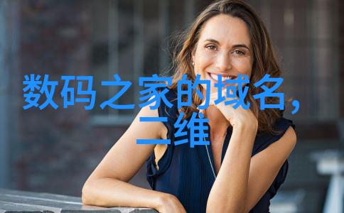 清洁之源废水净化技术的奇迹