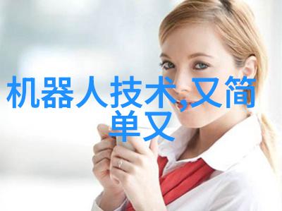 不锈钢金属丝网填料高强度耐腐蚀的隔断材料
