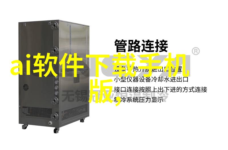 末世法师奇幻世界的最后魔法使者