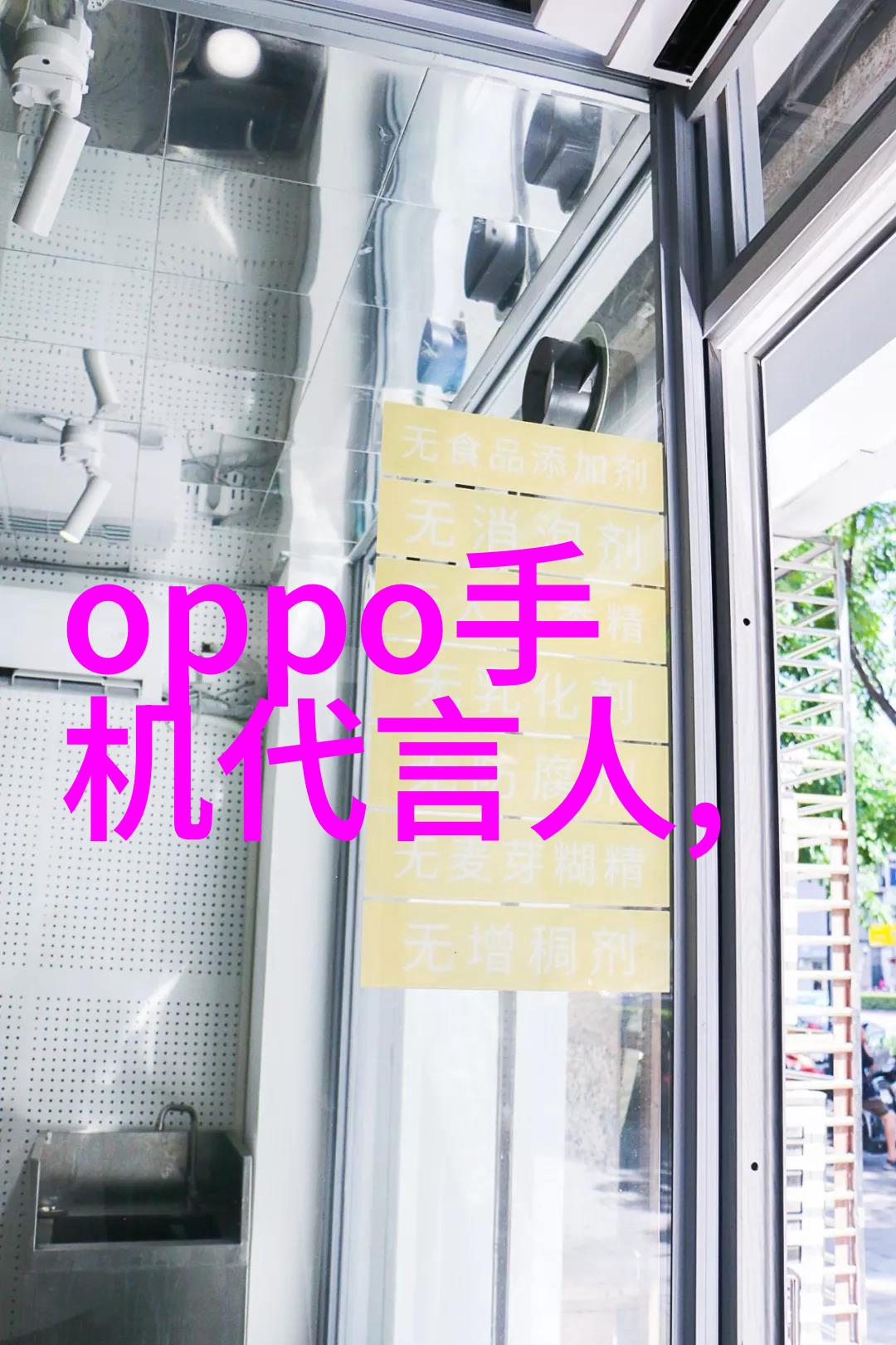 比尔盖茨否认中国AI能超越机器人女友场景下物品应用不足以弯道超车如何看