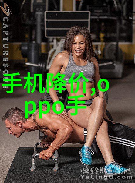 小型污水处理一体化设备的设计与应用研究以节能减排为核心的可持续解决方案