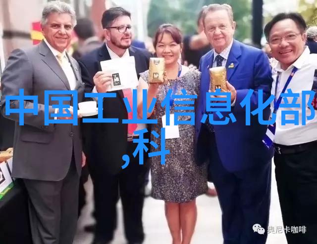揭秘化工液体药品检测探索科学与技术的奇妙之旅