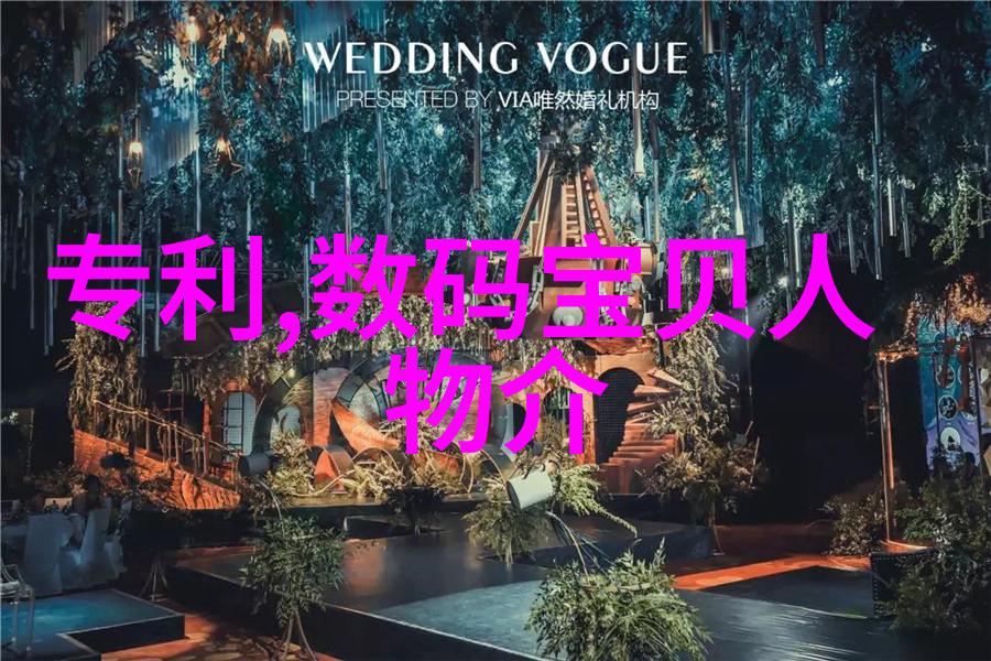 环保五金建材有什么特点和优势