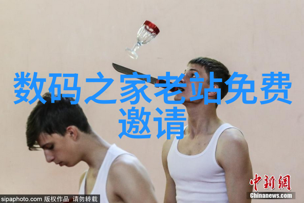 深夜的秘密花园